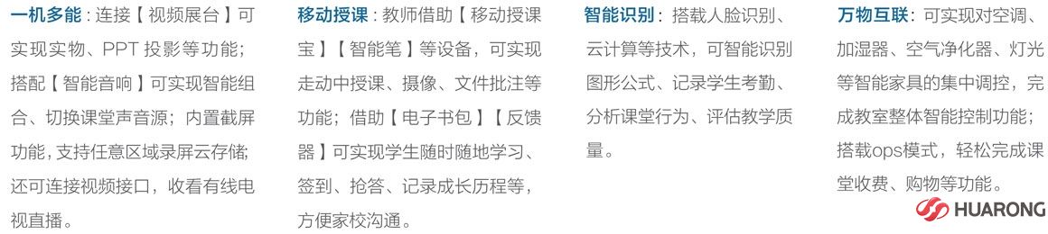 深圳极悦平台科技有限公司