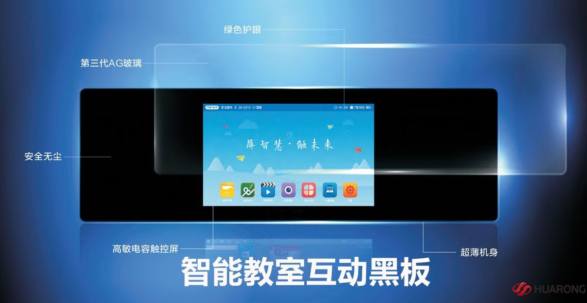 深圳极悦平台科技有限公司