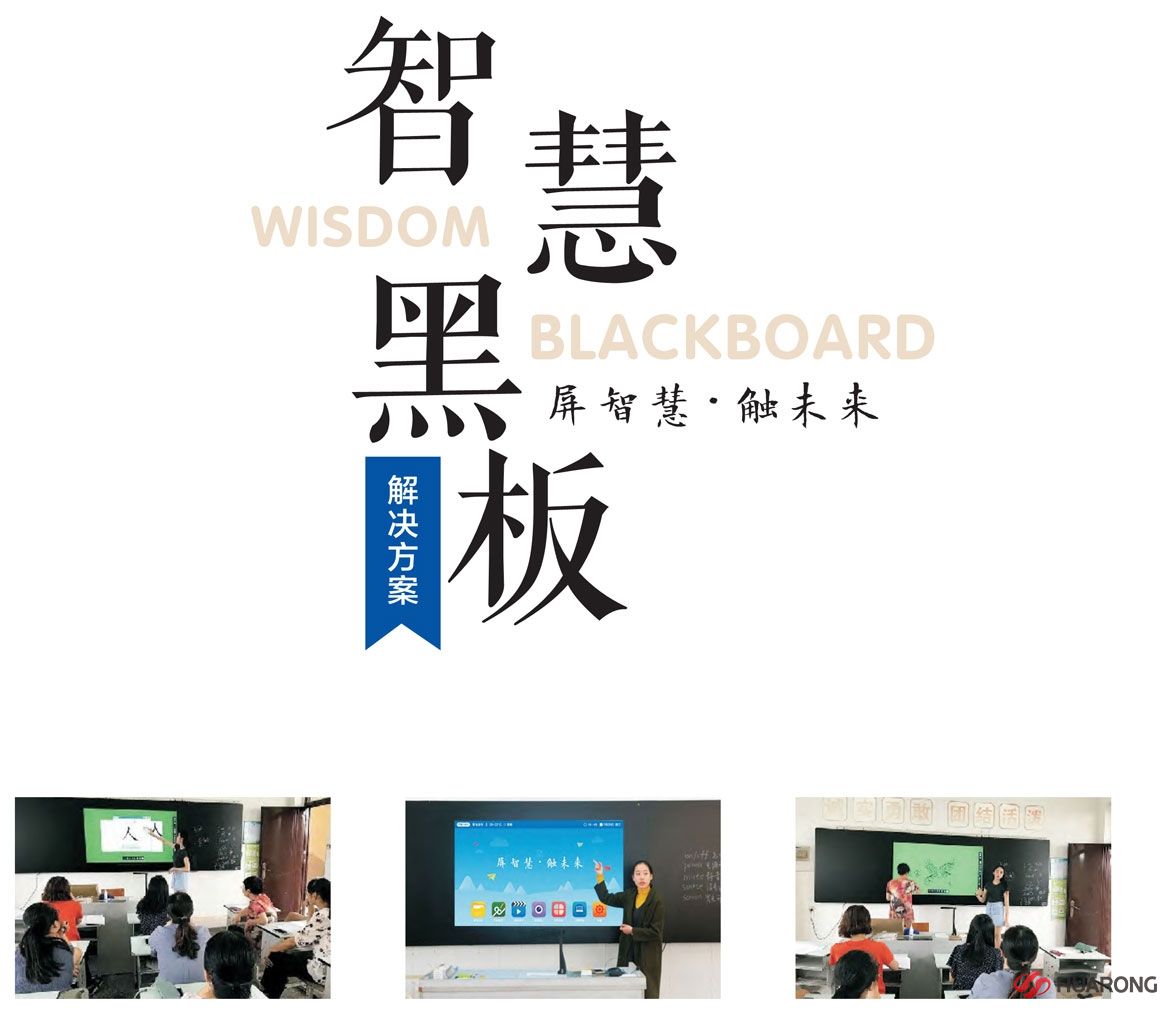 深圳极悦平台科技有限公司