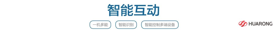 深圳极悦平台科技有限公司