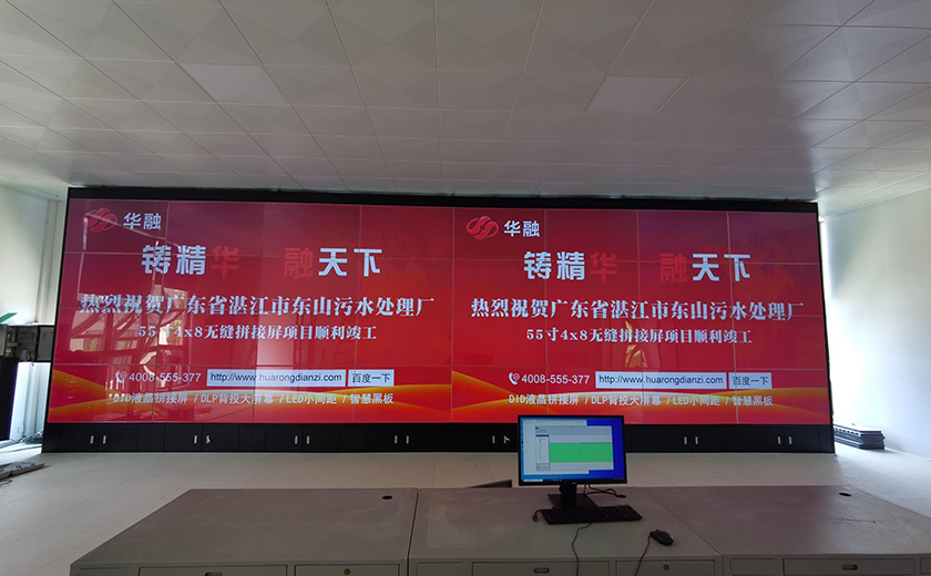 无缝极悦注册
