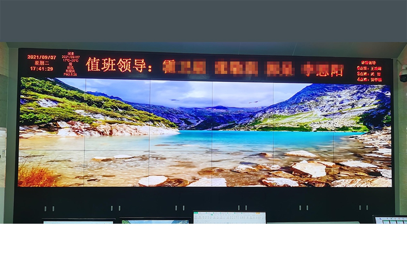 山西监控极悦注册55寸