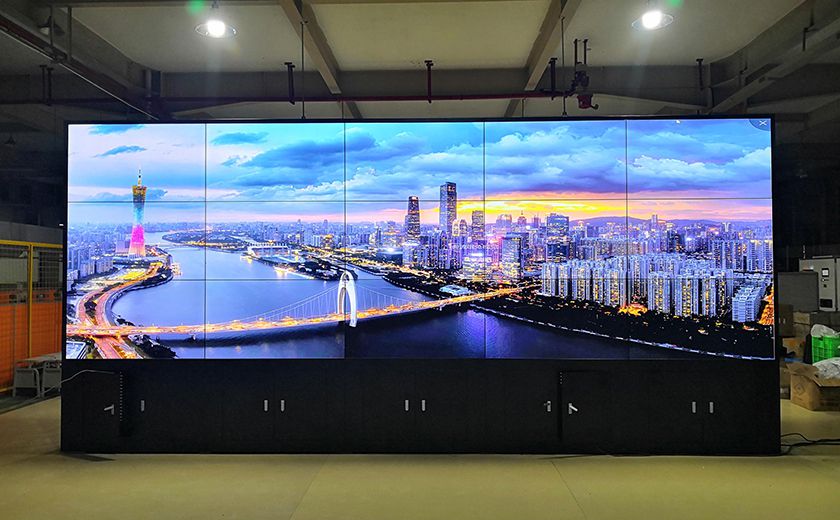 浙江55寸极悦注册3.5mm智能科技公司
