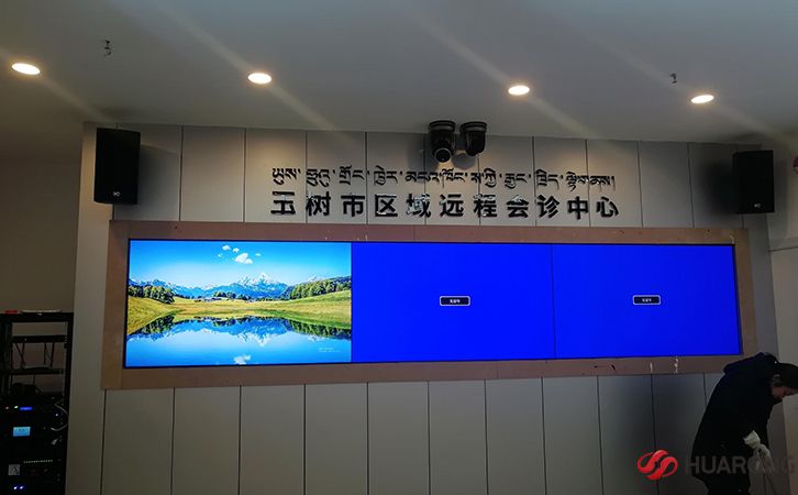 65寸极悦注册