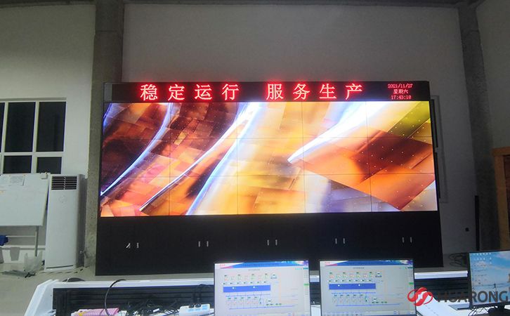 宁夏55寸1.7mm拼缝极悦注册