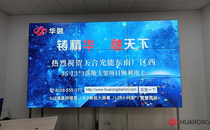 3*3极悦注册