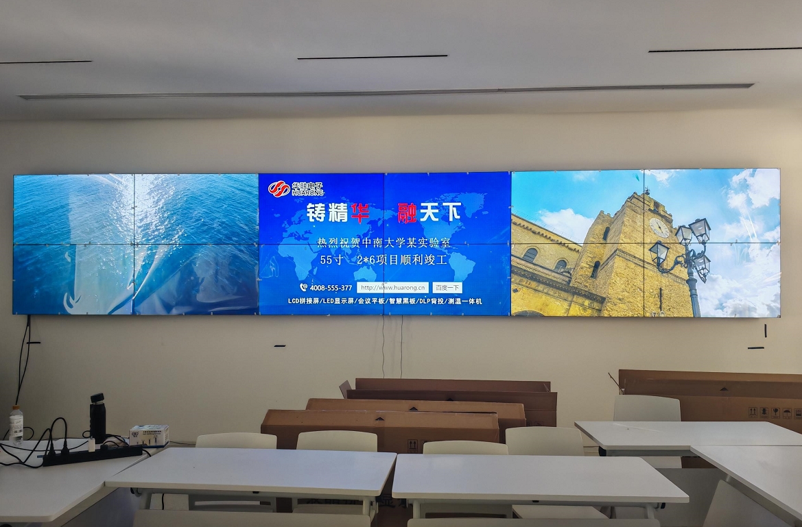 中南大学实验室2*6极悦注册顺利竣工！